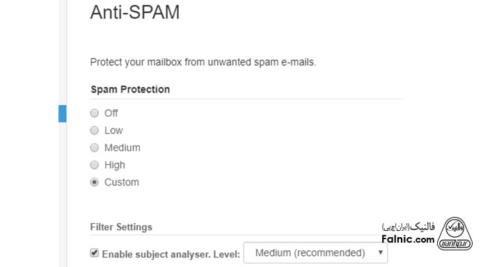 سرویس‌های ایمیل دارای فیلترهای اسپم