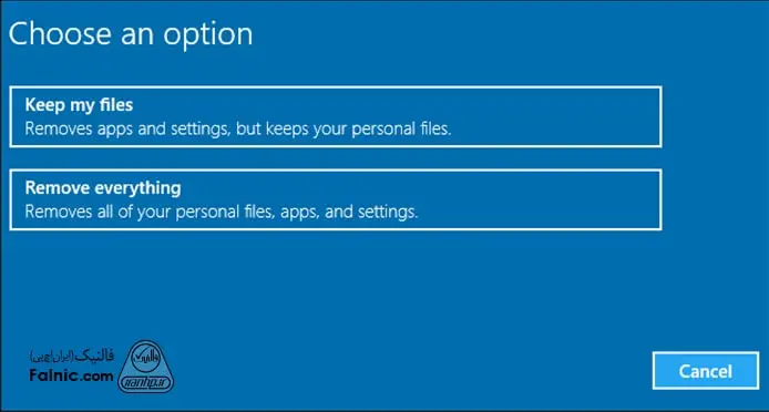 Reset This PC Reset This PC