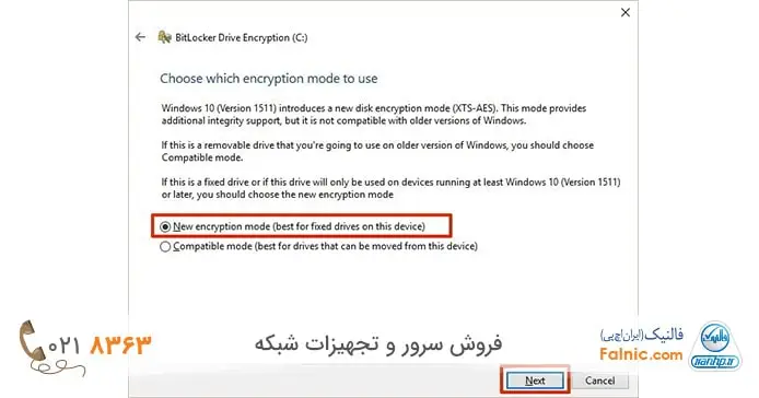 انتخاب گزینه رمزگذاری در نصب بیت لاکر در ویندوز 10 روی درایو سیستم عامل