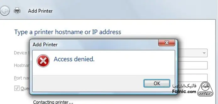 پیغام access-denied پیغام access-denied
