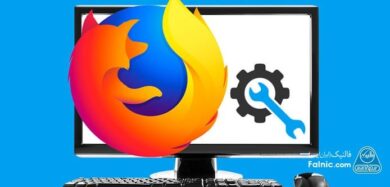 تنظیمات پرینت در موزیلا