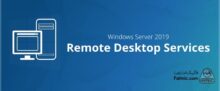 آموزش تصویری نصب Remote Desktop در ویندوز سرورهای مختلف