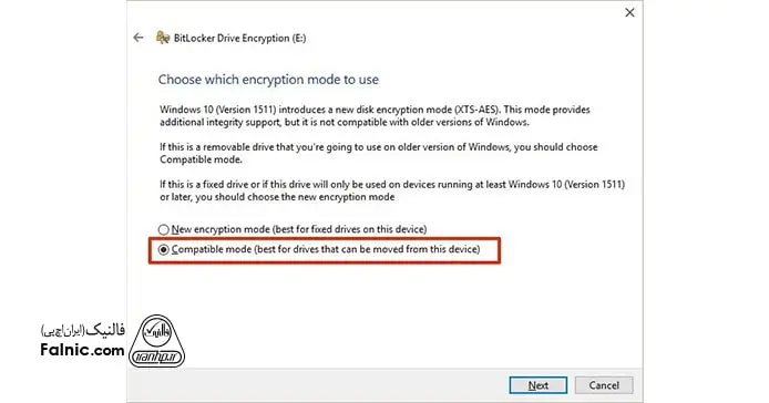 انتخاب نوع رمزگذاری در نصب بیت لاکر در ویندوز 10 روی درایو اکسترنال