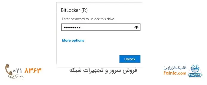 باز کردن درایو اکسترنال رمزگذاری شده در بیت لاکر در ویندوز 10