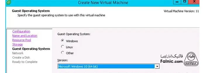 آموزش مراحل نصب ویندوز 10 روی  vmware