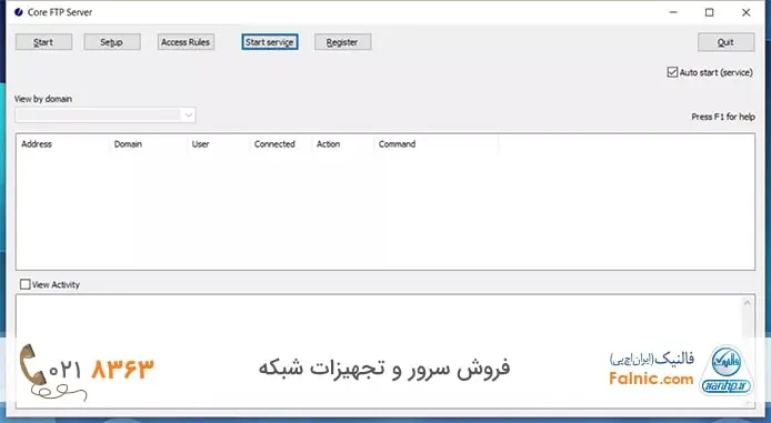 نرم افزار core frp server برای سرور ftp نرم افزار core frp server برای سرور ftp