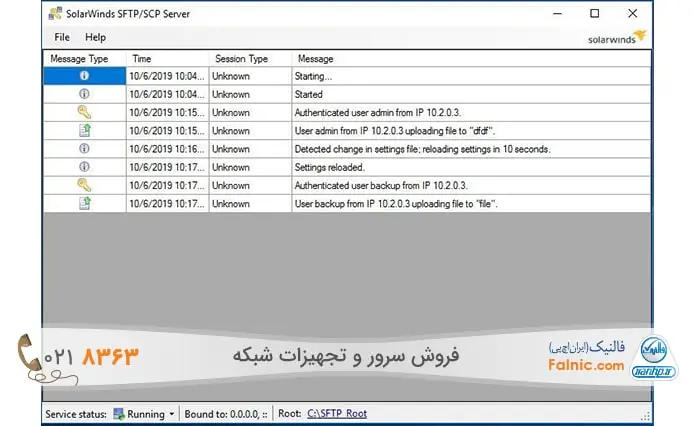 نرم افزار رایگان ftp سرور، SolarWinds SFTP/SCP server