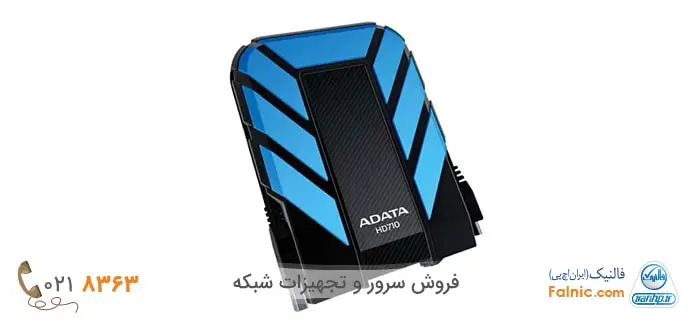 هارد اکسترنال ADATA مدل HD710
