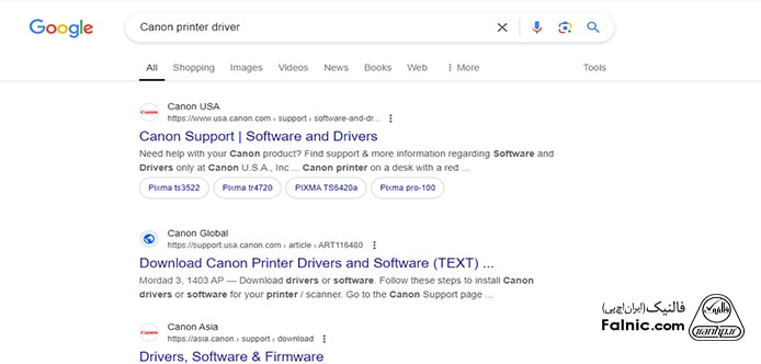 تایپ Canon printer driver در گوگل