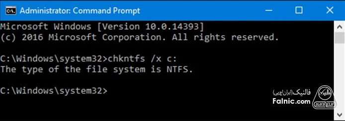 نحوه زمانبندی disk check در cmd نحوه زمانبندی disk check در cmd