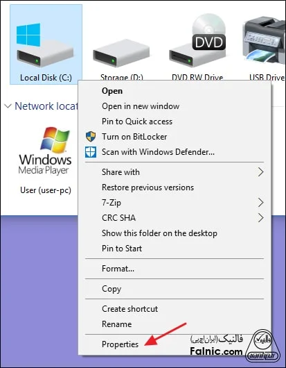 رفع بدسکتور هارد از طریق ابزار ChecK Disk رفع بدسکتور هارد از طریق ابزار ChecK Disk