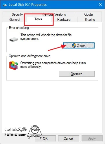 چگونگی رفع بدسکتور هارد از طریق ابزار ChecK Disk چگونگی رفع بدسکتور هارد از طریق ابزار ChecK Disk