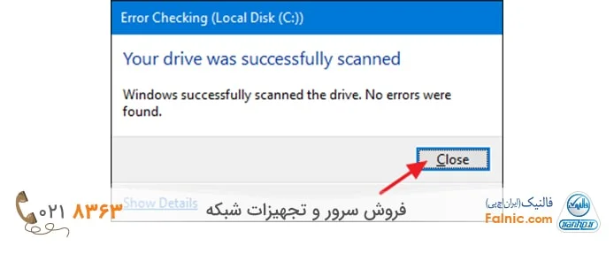 تکمیل رفع بدسکتور هارد از طریق ابزار ChecK Disk تکمیل رفع بدسکتور هارد از طریق ابزار ChecK Disk