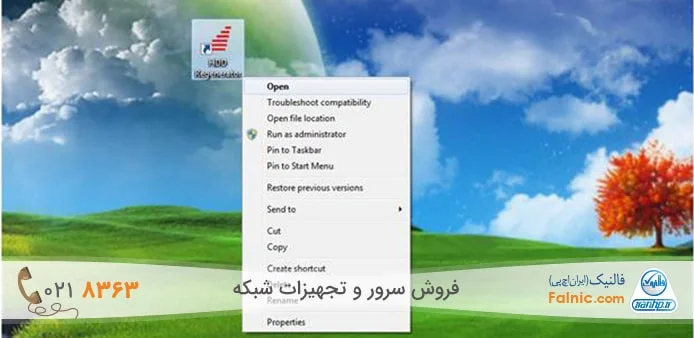 معرفی نرم افزار HDD Regenerator معرفی نرم افزار HDD Regenerator