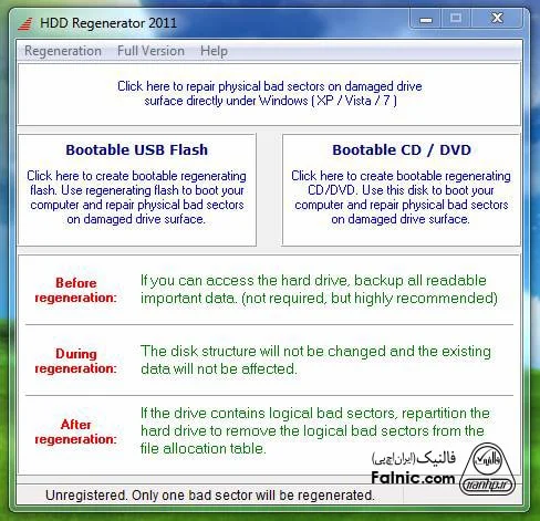 رفع بدسکتور هارد با نرم افزار HDD Regenerator رفع بدسکتور هارد با نرم افزار HDD Regenerator