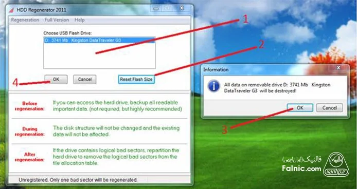 نحوه رفع بدسکتور هارد با نرم افزار HDD Regenerator نحوه رفع بدسکتور هارد با نرم افزار HDD Regenerator