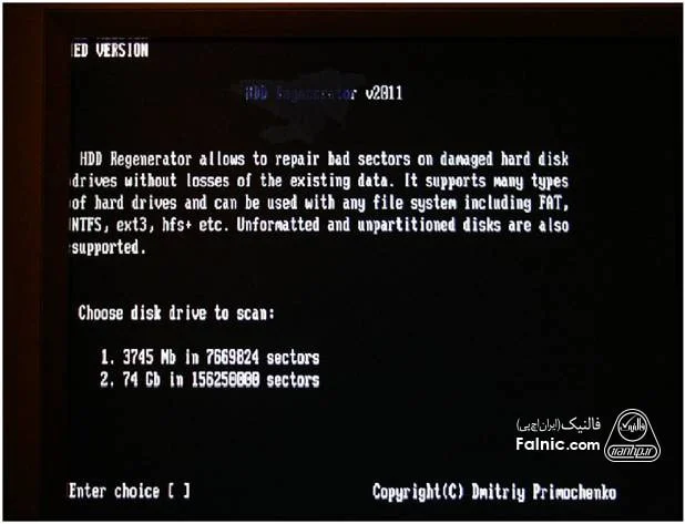 چگونگی تعمیر بدسکتور هارد با نرم افزار HDD Regenerator