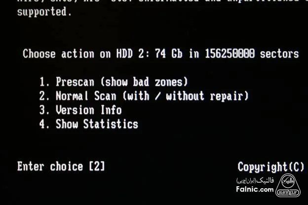 چگونگی تعمیر و رفع بدسکتور هارد با نرم افزار HDD Regenerator چگونگی تعمیر و رفع بدسکتور هارد با نرم افزار HDD Regenerator