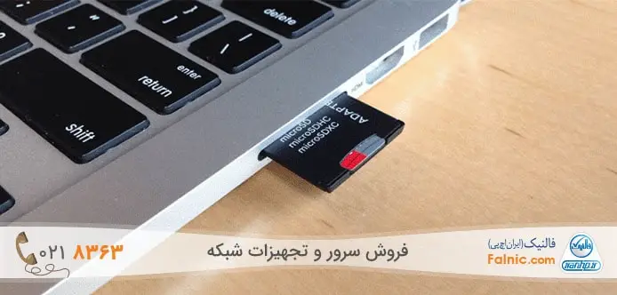 کارت خوان لپ تاپ یا SD Card reader کارت خوان لپ تاپ یا SD Card reader