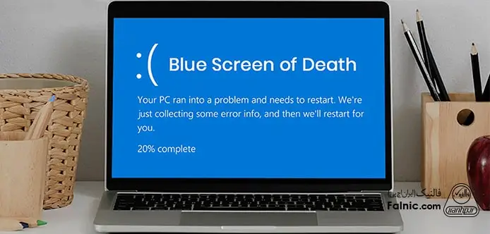 Blue screen of Death