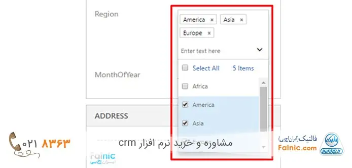 حالت چند انتخابی حالت چند انتخابی