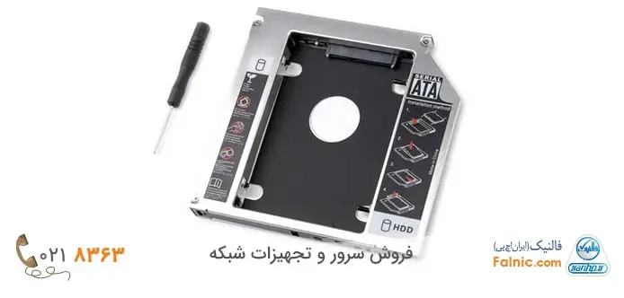 براکت هارد لپ تاپ براکت هارد لپ تاپ