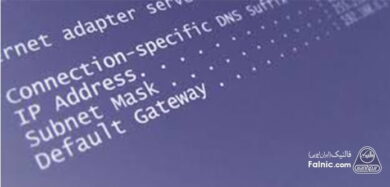 استفاده از روش subnetting در شبکه های محلی