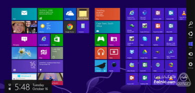 منو Start ویندوز 8