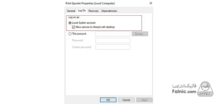 تب LogOn پنجره Print Spooler Properties تب LogOn پنجره Print Spooler Properties