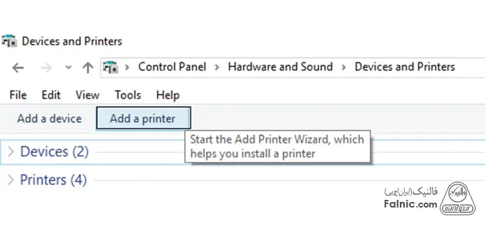 گزینه Add a printer ویندوز10