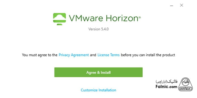 نصب vmware horizon client روی سیستم عامل ویندوز -2