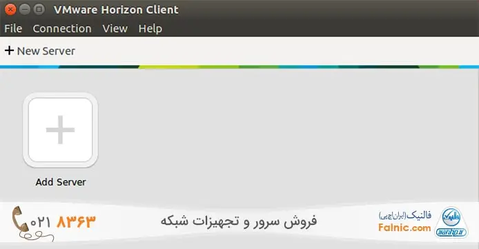 نصب vmware horizon client روی سیستم عامل لینوکس -2