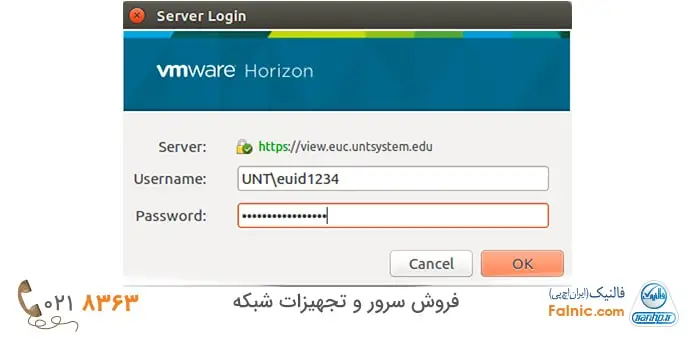 نصب vmware horizon client روی سیستم عامل لینوکس -4