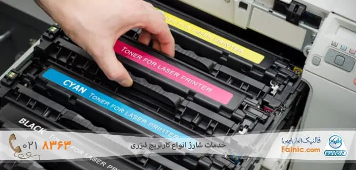 خارج کردن کارتریج تونری
