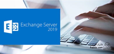 نحوه راهاندازی outlook در شبکه داخلی