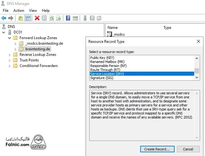 آموزش نصب Skype for Business Server آموزش نصب Skype for Business Server