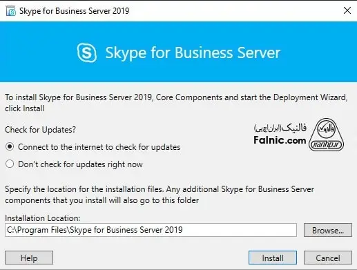 آموزش نصب Skype for Business Server