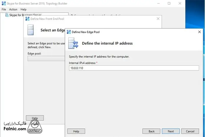 آموزش نصب Skype for Business Server آموزش نصب Skype for Business Server