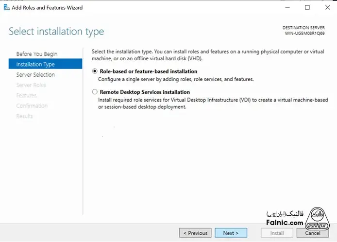 آموزش راه اندازی ftp server در ویندوز سرور 2019 آموزش راه اندازی ftp server در ویندوز سرور 2019