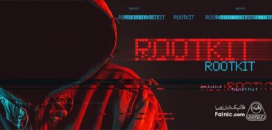 چرا روت کیت خطرناکترین گونه بدافزاری هستند؟