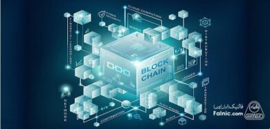 بلاک چین چیست و چگونه کار میکند؟