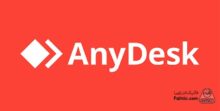 آموزش کامل نصب و کار با نرم افزار anydesk