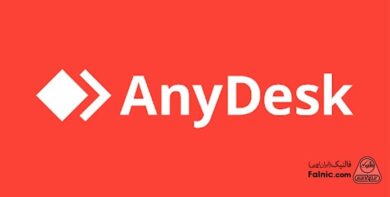 آموزش کامل نصب و کار با نرم افزار anydesk