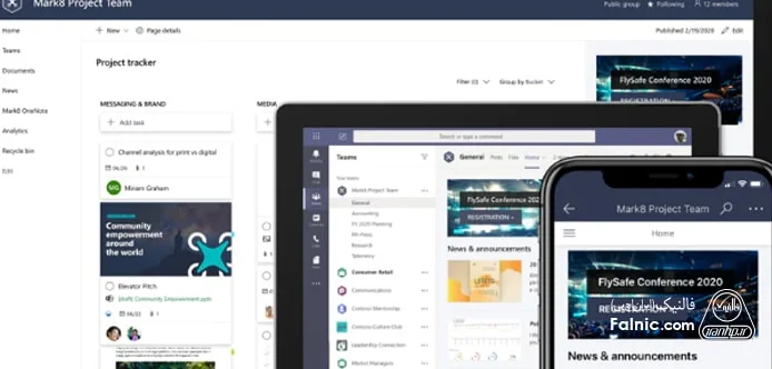 قابلیت استفاده از شیرپوینت 2019 در موبایل و تبلت قابلیت استفاده از شیرپوینت 2019 در موبایل و تبلت