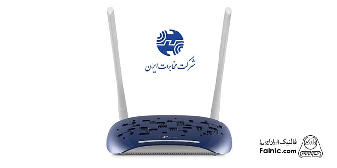 راهنمای خرید مودم مخابرات راهنمای خرید مودم مخابرات