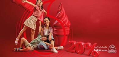 بهترین باشگاه مشتریان ایران و بهترین باشگاه مشتریان دنیا