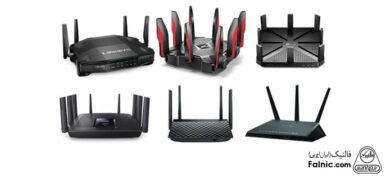 نکات خرید مودم روتر گیمینگ