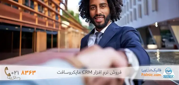 ارتباط برقرار کردن با مشتری ارتباط برقرار کردن با مشتری