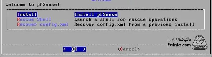 آموزش نصب فایروال pfsense - مرحله سوم آموزش نصب فایروال pfsense - مرحله سوم