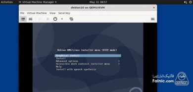 آموزش نصب مجازی ساز kvm در ubuntu و centos